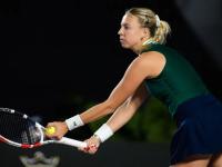 开云官方app入口-爱沙尼亚队逆袭希腊队，奋力进军的简单介绍