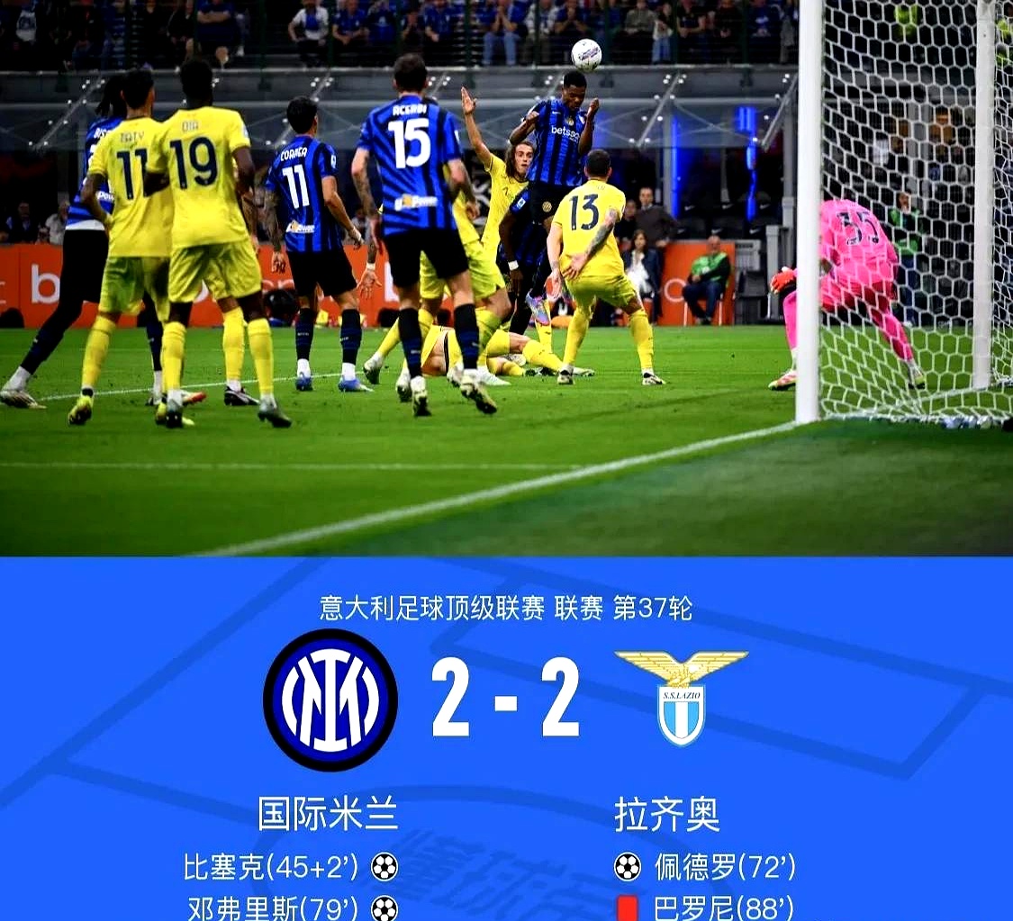 帕尔马主场不敌那不勒斯,未能奏效的简单介绍 帕尔马主场不敌那不勒斯,未能奏效的简单介绍