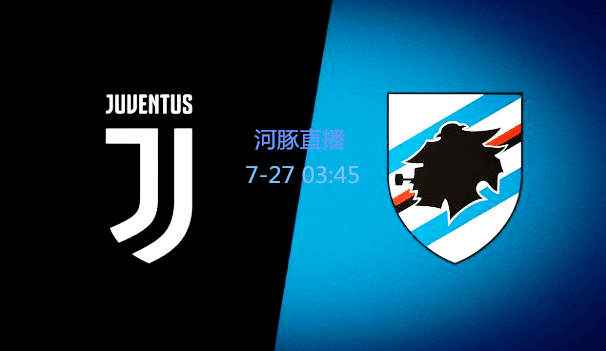 罗马主场战胜桑普多利亚,稳固积分榜位置的简单介绍 罗马主场战胜桑普多利亚,稳固积分榜位置的简单介绍