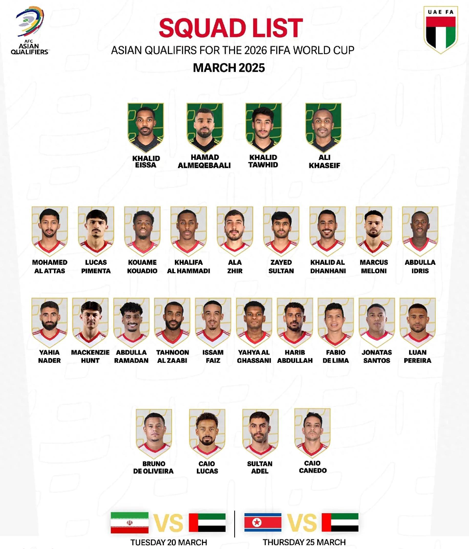 非洲球员成为亚洲联盟球队绝对主力