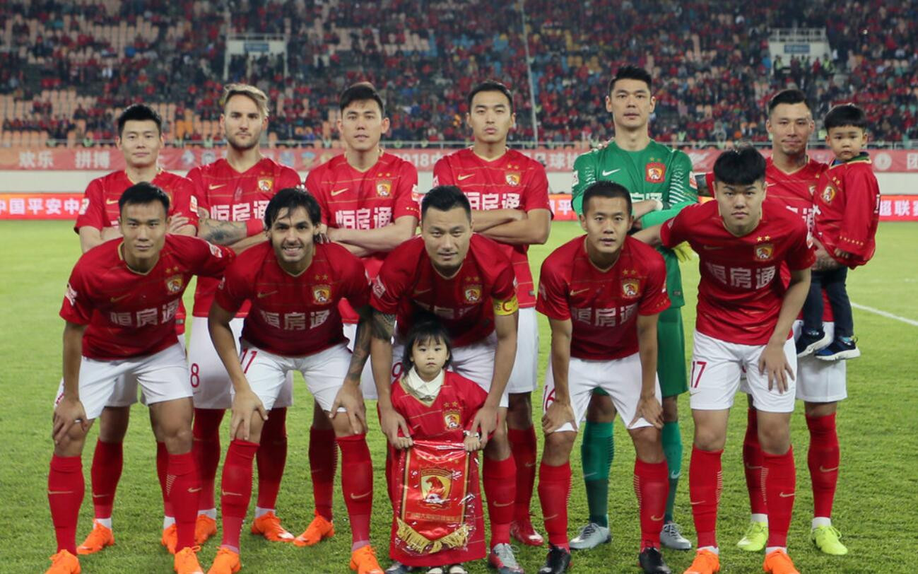 包含恒大客场战平亚泰,士气提升的词条 包含恒大客场战平亚泰,士气提升的词条