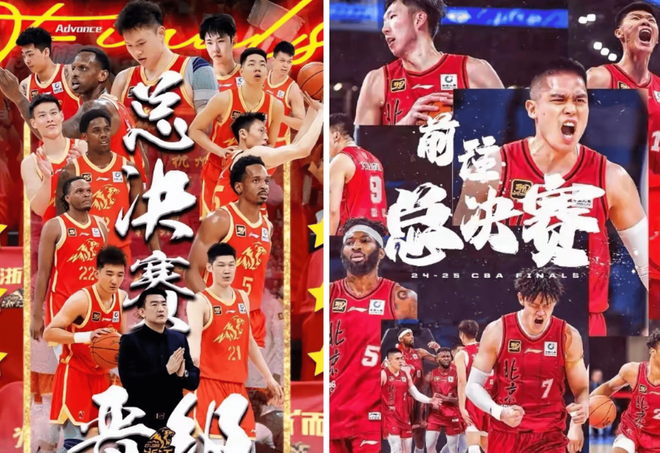 赛场激情!豪门球队激烈对抗,实力碰撞的简单介绍 赛场激情!豪门球队激烈对抗,实力碰撞的简单介绍