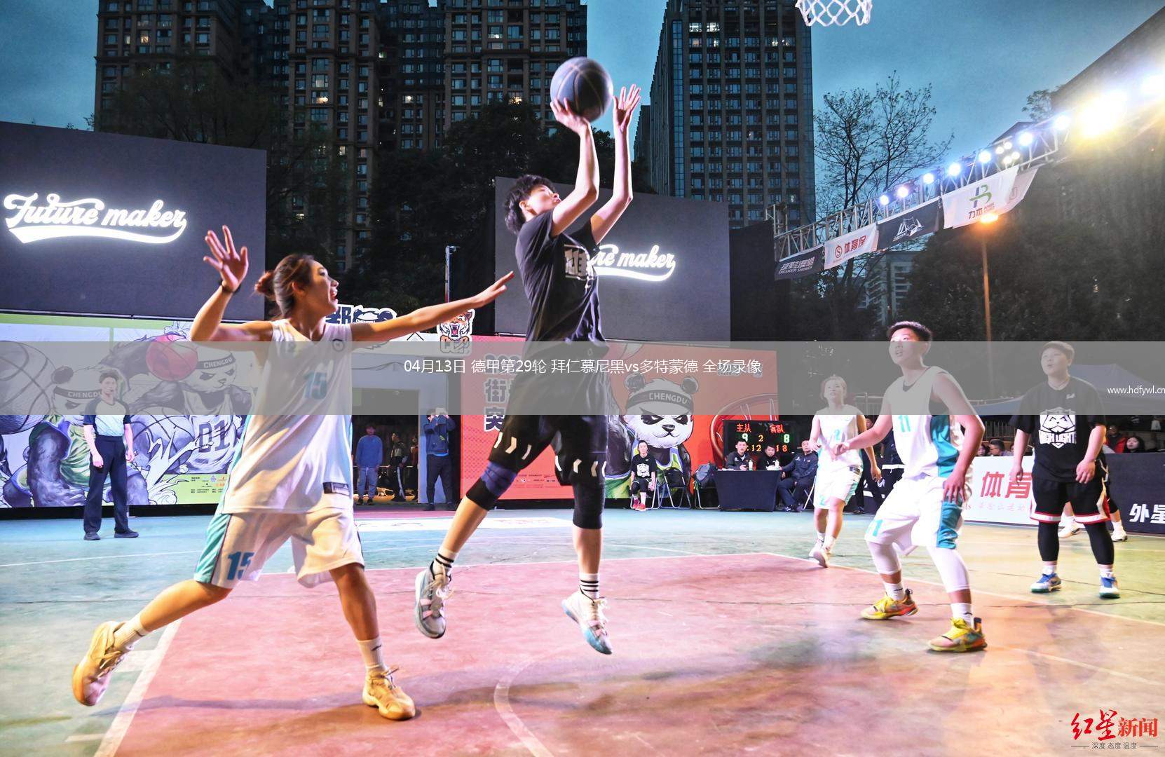 德甲强强对决,拜仁慕尼黑对垒多特蒙德的简单介绍 德甲强强对决,拜仁慕尼黑对垒多特蒙德的简单介绍