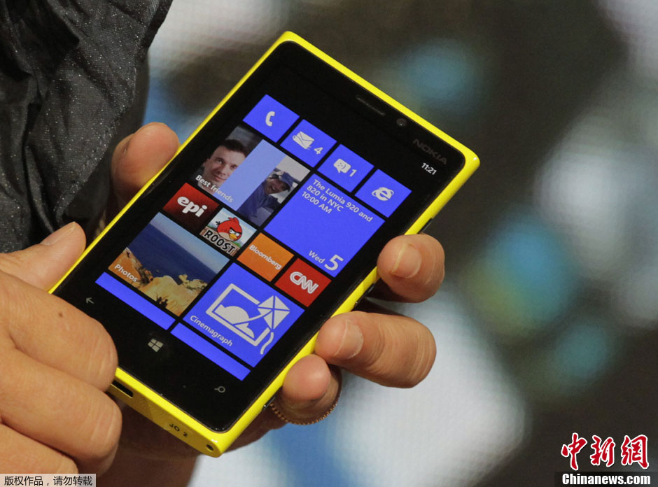 包含美国绝地反击瑞士,费兰·托雷斯制霸全场的词条 包含美国绝地反击瑞士,费兰·托雷斯制霸全场的词条